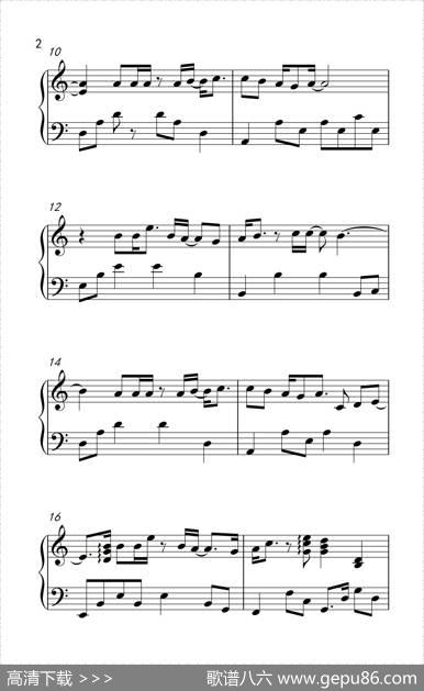 爱很简单（《弹吧音教》制谱版）