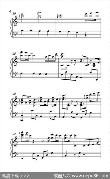 爱很简单（《弹吧音教》制谱版）