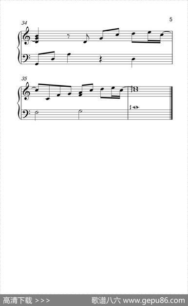 爱很简单（《弹吧音教》制谱版）