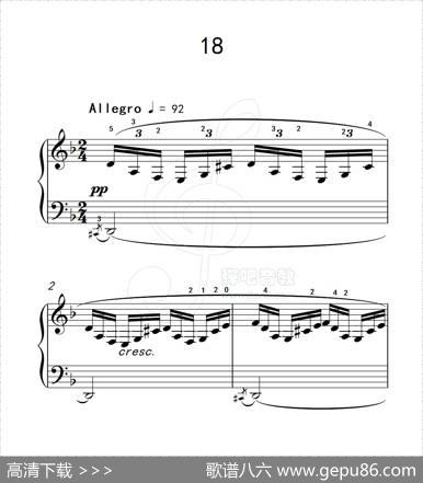 练习曲18（克拉莫钢琴练习曲60首）