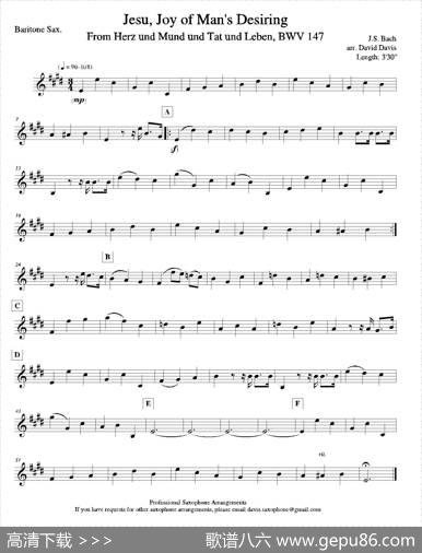 Jesu,JoyofMan'sDesiring（四重奏上低音萨克斯分谱）
