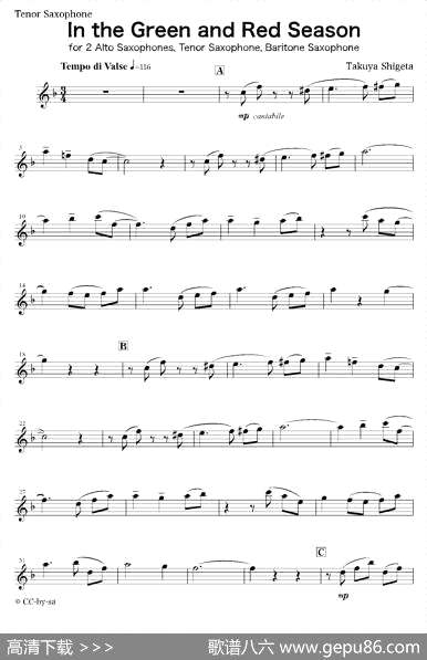 曲谱・次中音萨克斯分谱【IntheGreenandRedSeason】[pdf]下载