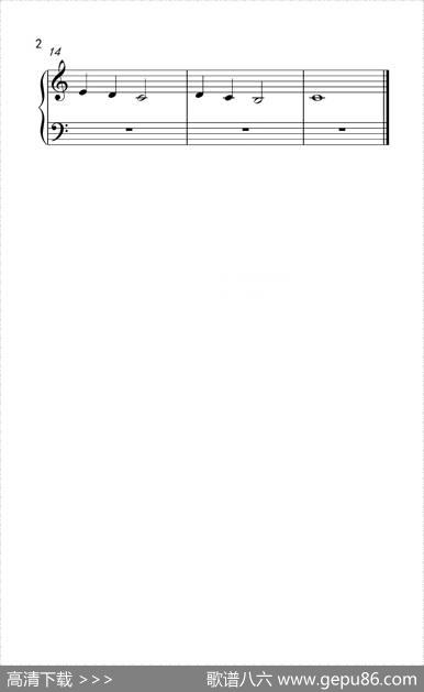 非连音练习2（儿童钢琴手指练习2）