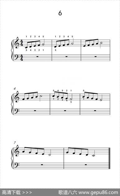 非连音练习6（儿童钢琴手指练习2）