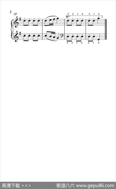 第一级2.鸡妈妈和它的孩子们（中央音乐学院钢琴（业余）考级教程1-3级）|李重光