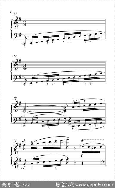 第五级3.练习曲（中央音乐学院钢琴（业余）考级教程4-6级）|[德]贝伦斯