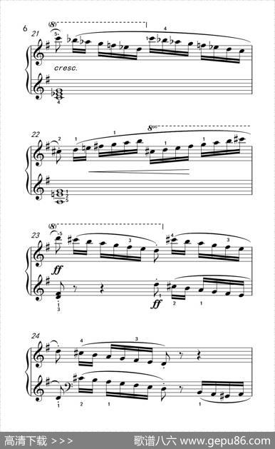 第五级3.练习曲（中央音乐学院钢琴（业余）考级教程4-6级）|[德]贝伦斯