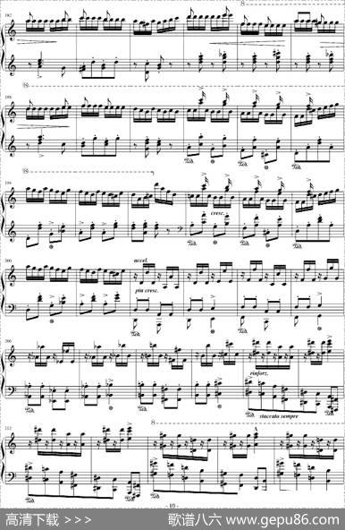 匈牙利狂想曲第13号