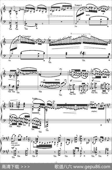匈牙利狂想曲第13号
