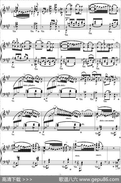 匈牙利狂想曲第13号