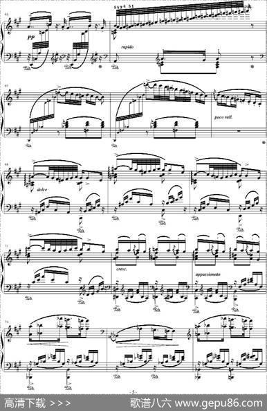 匈牙利狂想曲第13号