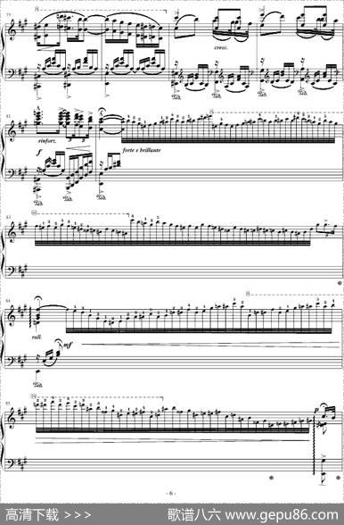 匈牙利狂想曲第13号