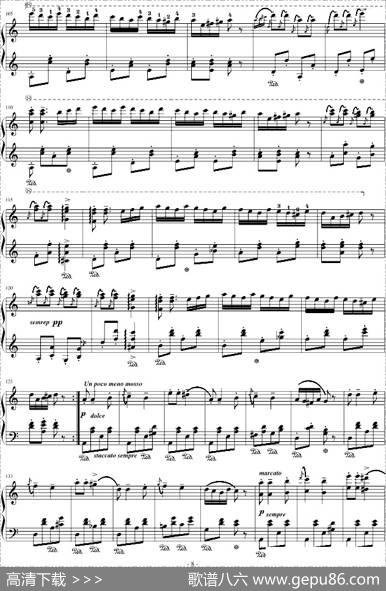 匈牙利狂想曲第13号