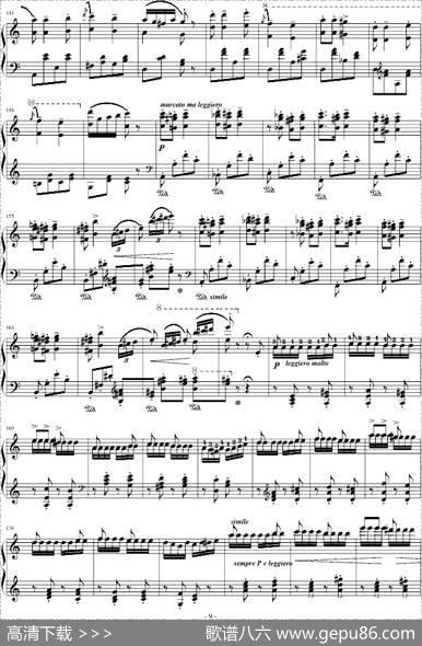 匈牙利狂想曲第13号