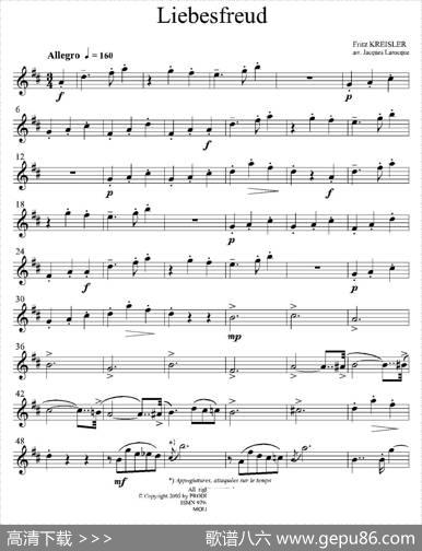 Liebesfreud（四重奏第二次中音萨克斯分谱）