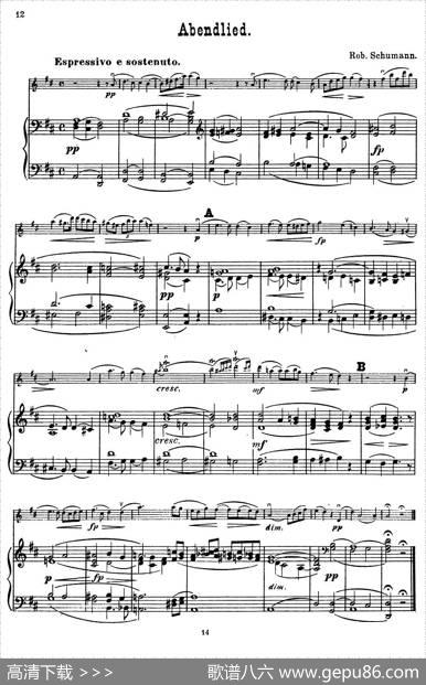 Abendlied.（小提琴+钢琴伴奏）