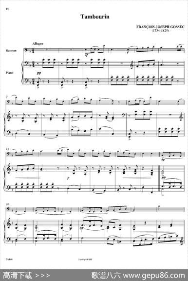 Tambourin(巴松+钢琴伴奏)|François-JosephGossec