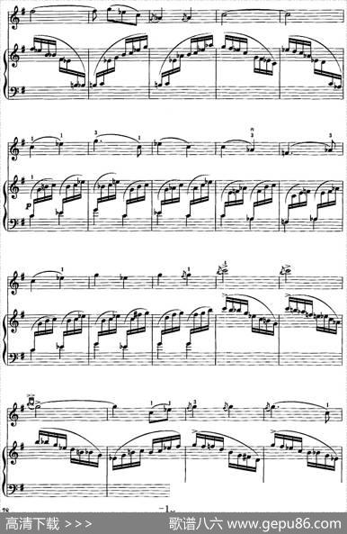 第一二胡狂想曲（二胡+钢琴伴奏）|王建民