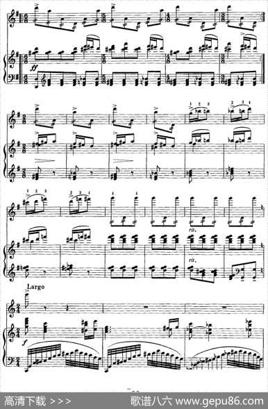 第一二胡狂想曲（二胡+钢琴伴奏）|王建民