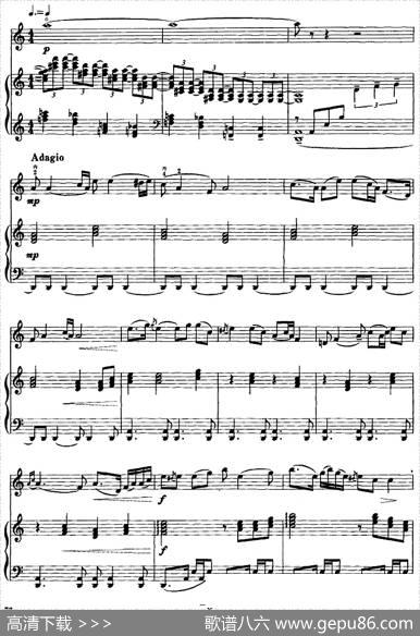 第一二胡狂想曲（二胡+钢琴伴奏）|王建民