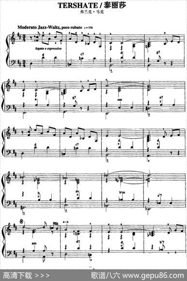 手风琴爵士乐曲:Tershate泰丽莎