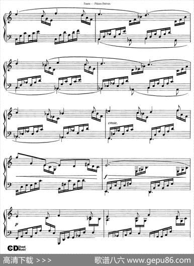 PiecesBrevesOp.84（Ⅶ）|加布里埃尔·福雷