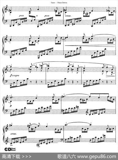 PiecesBrevesOp.84（Ⅶ）|加布里埃尔·福雷