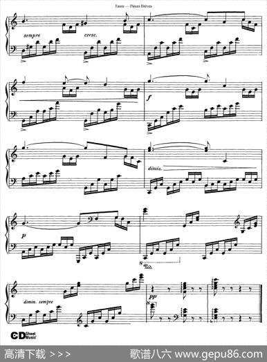PiecesBrevesOp.84（Ⅶ）|加布里埃尔·福雷