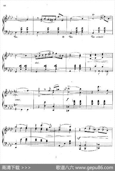 PhantasienAmClavierOp.36（幻想曲集·第六首）|狄奥多·柯希纳