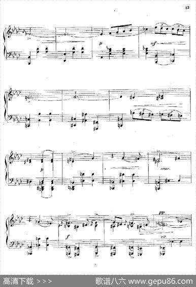 PhantasienAmClavierOp.36（幻想曲集·第六首）|狄奥多·柯希纳