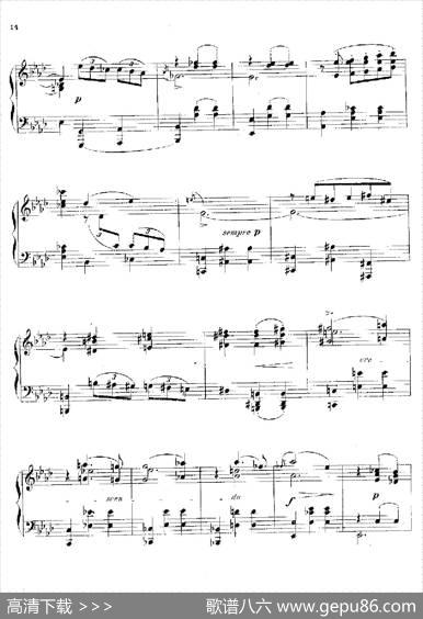 PhantasienAmClavierOp.36（幻想曲集·第六首）|狄奥多·柯希纳