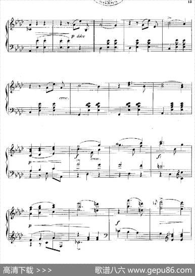 PhantasienAmClavierOp.36（幻想曲集·第六首）|狄奥多·柯希纳