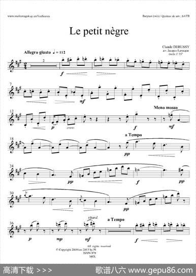 小黑人（四重奏上低音萨克斯分谱）|德彪西
