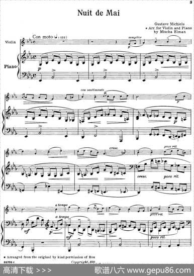 NuitdeMai（小提琴+钢琴伴奏）|GustaveMichiels曲MischaElman改编