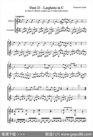 MetodoCompletoOp.27-3（古典吉他二重奏练习·21）|卡鲁里（FerdinandoCarulli）