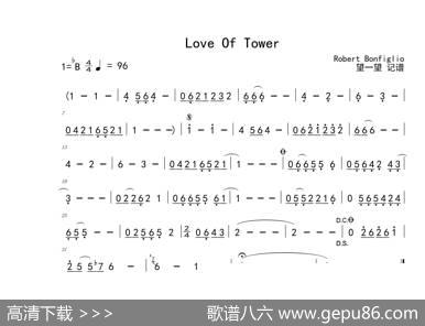 LoveOfTower（口琴）