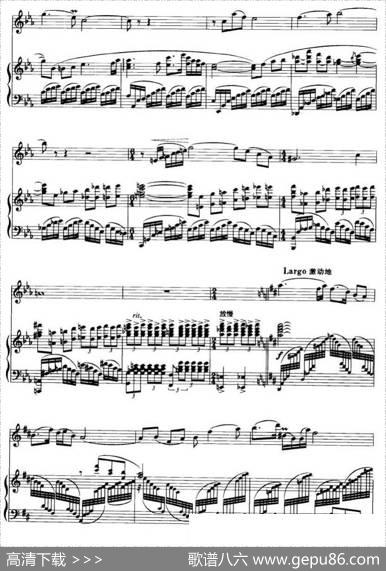 第二二胡狂想曲（二胡+钢琴伴奏）|王建民