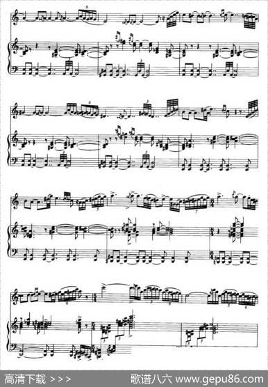 第二二胡狂想曲（二胡+钢琴伴奏）|王建民