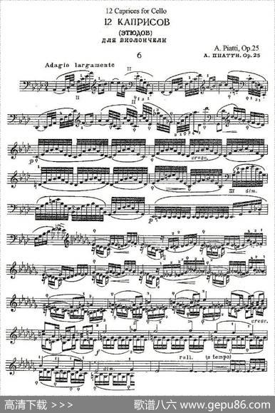 PIATTI12Caprices之6（大提琴）
