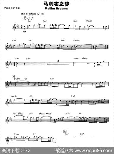 曲谱【马利布之梦】[pdf]下载_C7668Z