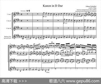 KanoninDDur（卡农四重奏）