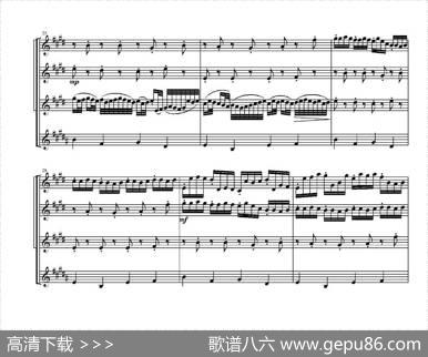 KanoninDDur（卡农四重奏）