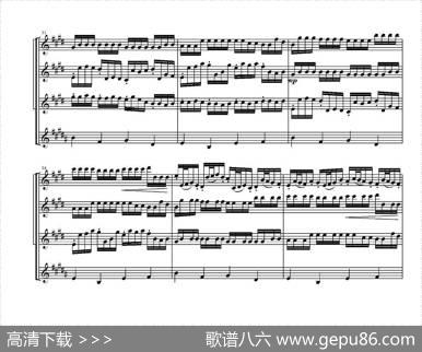 KanoninDDur（卡农四重奏）