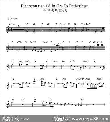 曲谱【钢琴奏鸣曲8号】[pdf]下载
