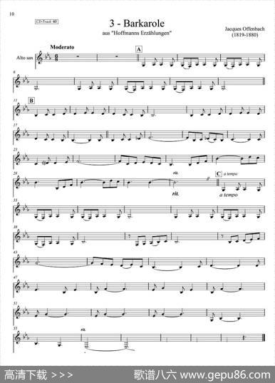 古典SAX12首（中音萨克斯分谱）