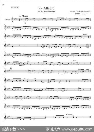 古典SAX12首（中音萨克斯分谱）