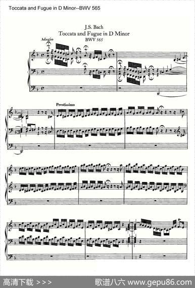 ToccataandFugueinDMinor--BWV565（管风琴谱）