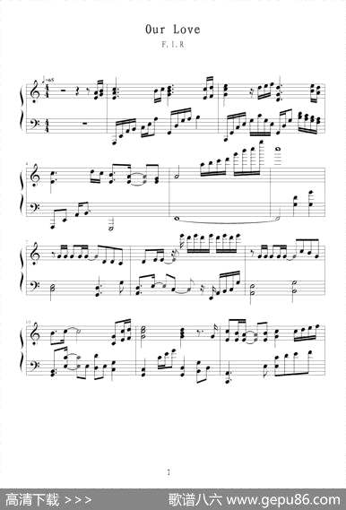 曲谱・演奏版【我们的爱】[pdf]下载