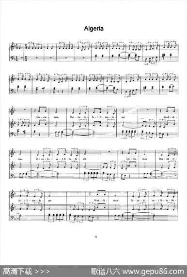 阿尔及利亚国歌（ArficaAnthemsheetmusicAlgeria）（加歌词伴奏）