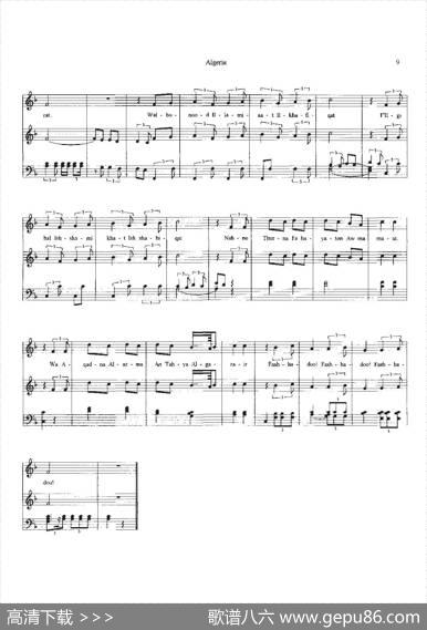 阿尔及利亚国歌（ArficaAnthemsheetmusicAlgeria）（加歌词伴奏）